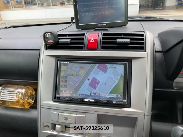 Honda ZEST 2006-09 8747141-17