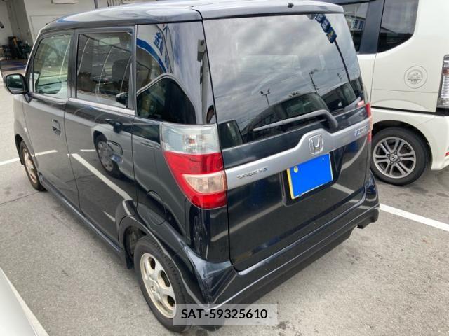 Honda ZEST 2006-09 8747141-3