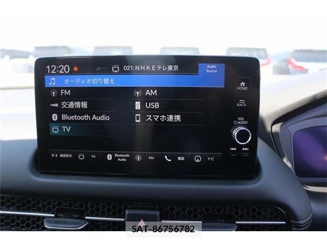 Honda ZR-V 2023-05 6818338-4