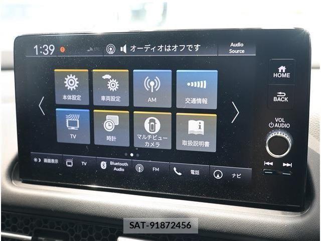 Honda ZR-V 2023-10 7790872-2