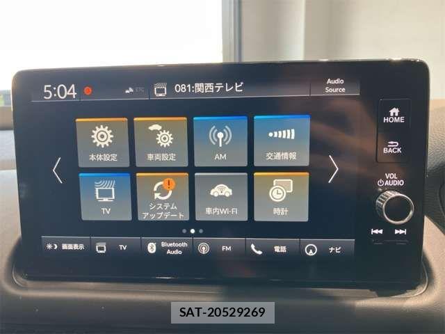 Honda ZR-V 2023-05 8211220-4