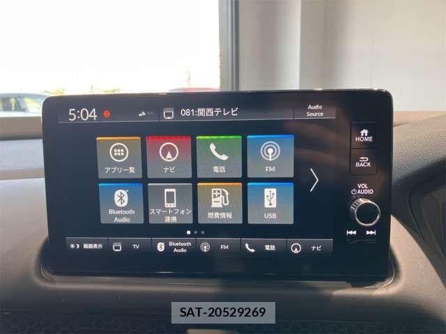 Honda ZR-V 2023-05 8211220-5