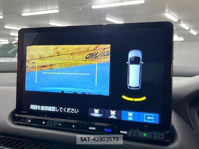 Honda ZR-V 2025-01 8318346-3