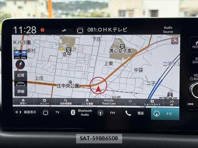 Honda ZR-V 2022-12 8851227-2