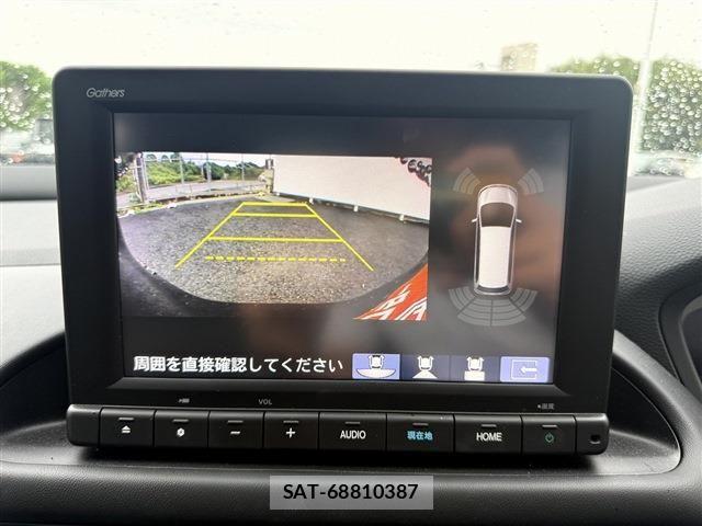 Honda ZR-V 2023-07 8883179-1