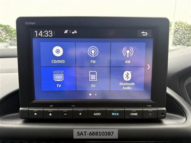 Honda ZR-V 2023-07 8883179-4