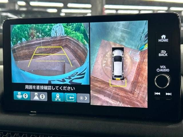 Honda ZR-V 2024-02 693702-3