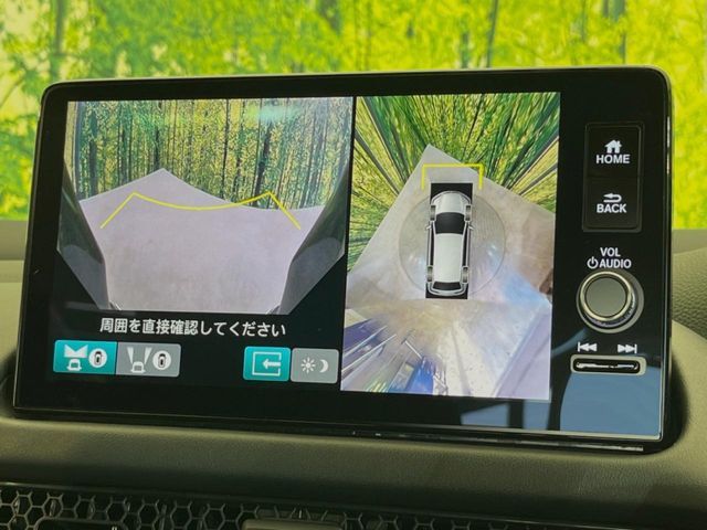 Honda ZR-V 2023-12 1311408-3