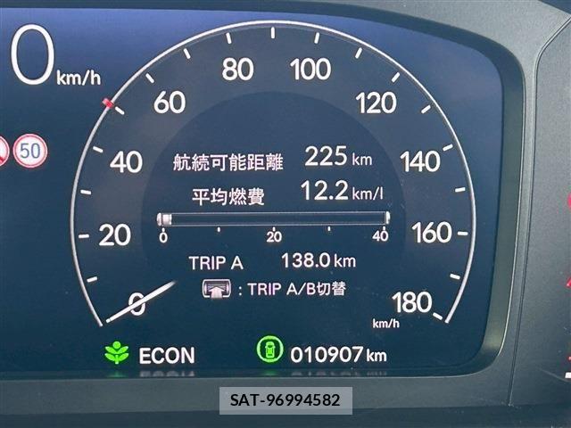 Honda ZR-V 2024-10 2253467-19