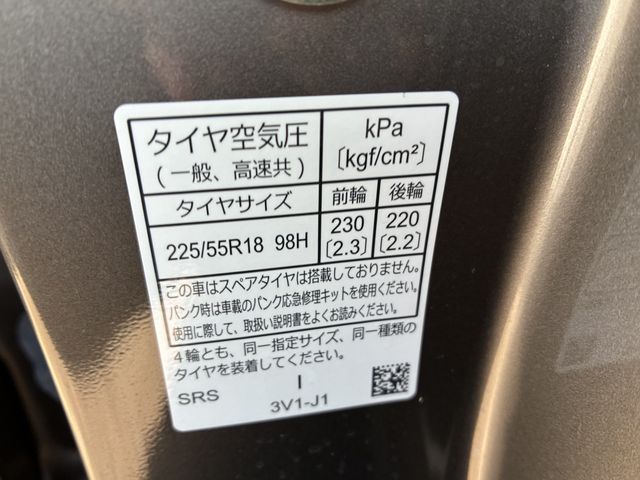 Honda ZR-V 2024-12 2682065-23