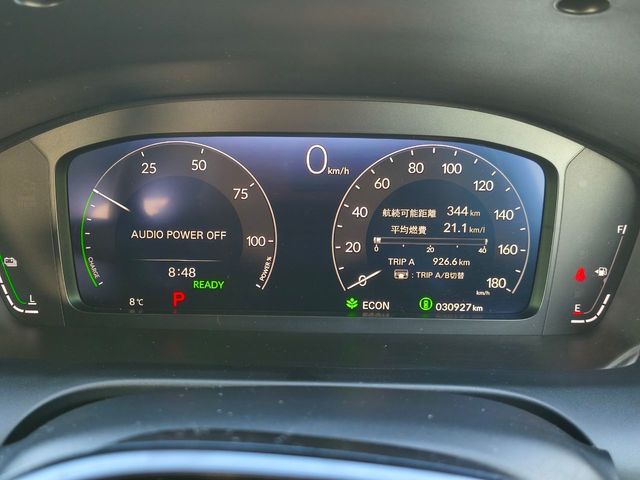 Honda ZR-V 2023-11 3689287-21