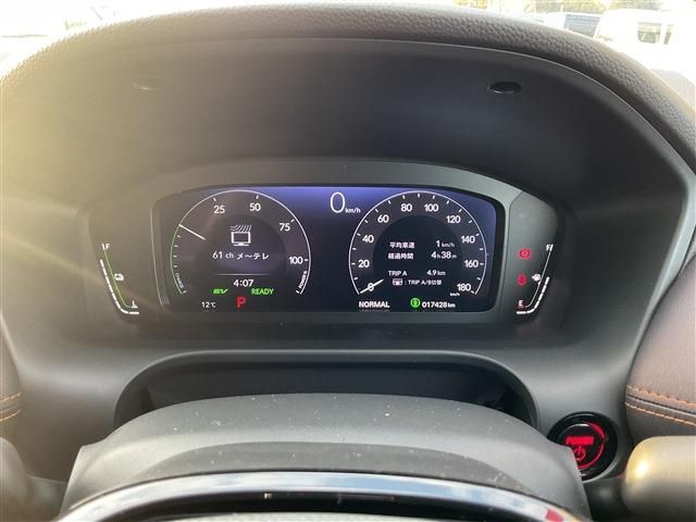 Honda ZR-V 2023-05 3689299-9