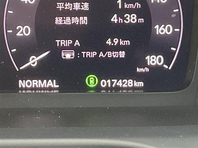 Honda ZR-V 2023-05 3689299-10