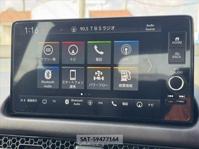 Honda ZR-V 2023-12 3835282-20