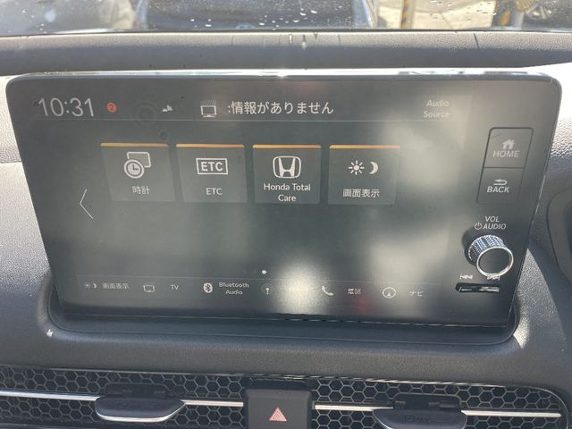 Honda ZR-V 2024-08 3936376-14