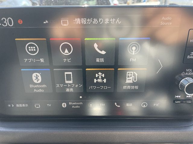 Honda ZR-V 2024-08 3936376-15