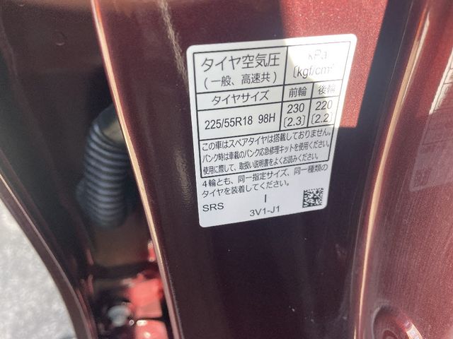 Honda ZR-V 2024-08 3936376-23