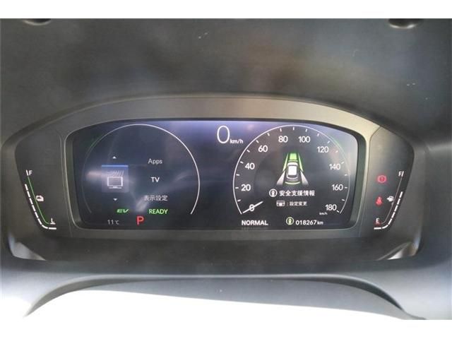 Honda ZR-V 2025-03 4605468-24