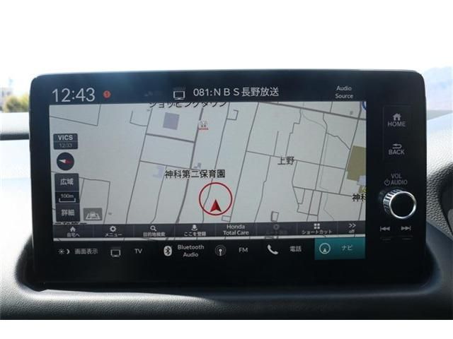 Honda ZR-V 2025-03 4605468-2