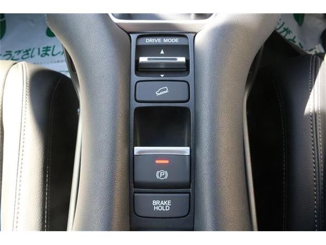 Honda ZR-V 2025-03 4605468-6