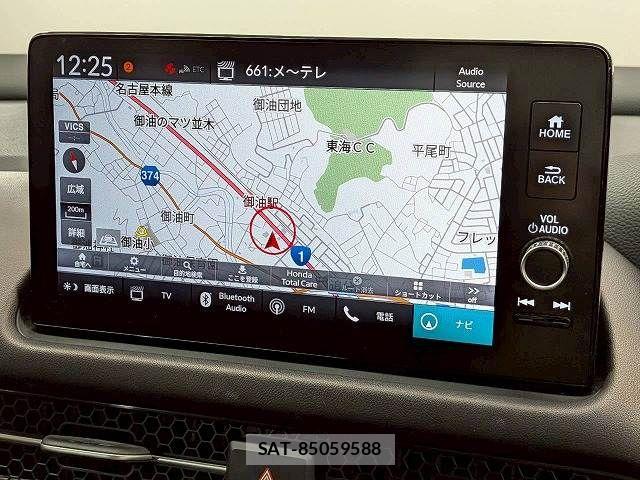 Honda ZR-V 2023-06 6277793-2