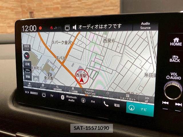 Honda ZR-V 2025-03 6674330-2