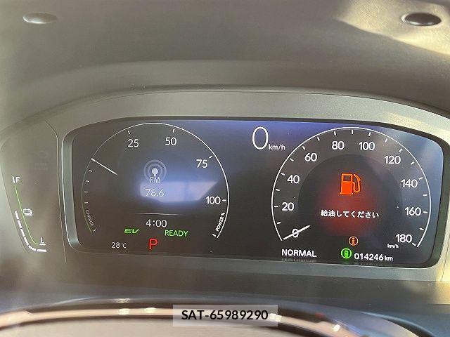 Honda ZR-V 2024-01 6691366-7