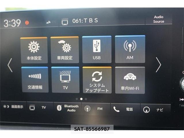 Honda ZR-V 2023-07 6754092-4