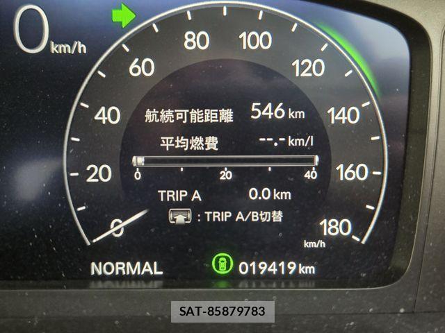 Honda ZR-V 2024-04 6818347-8