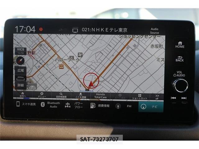 Honda ZR-V 2023-09 6916164-2