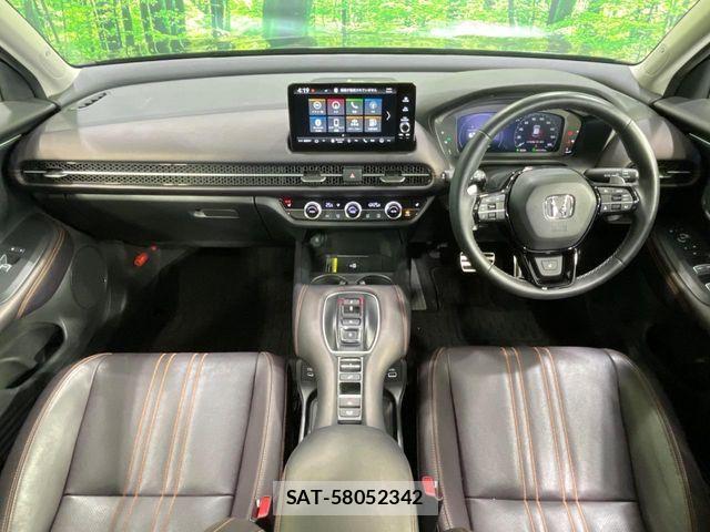 Honda ZR-V 2023-12 6999379-1