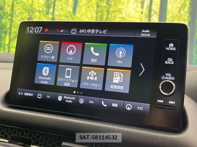 Honda ZR-V 2024-06 7061593-2