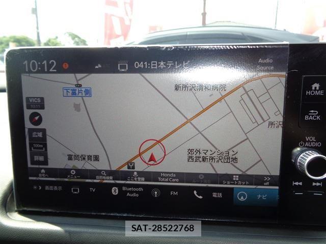 Honda ZR-V 2024-08 7227856-22