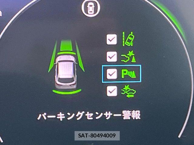 Honda ZR-V 2023-06 7227844-4