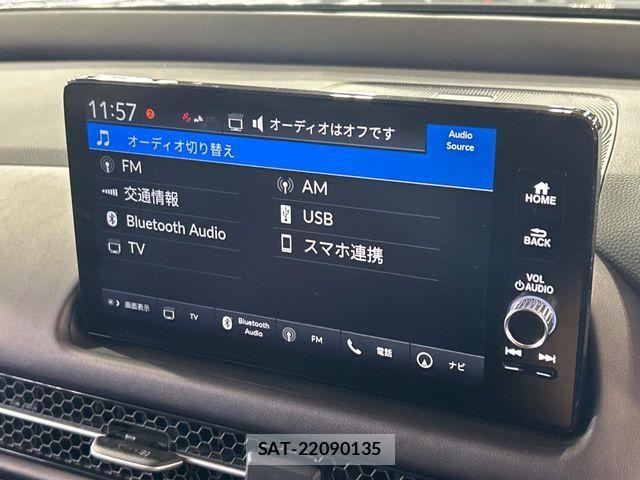 Honda ZR-V 2024-07 7227851-12