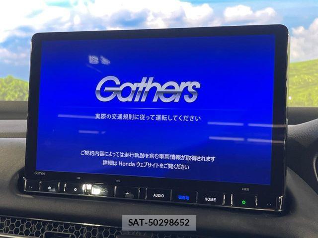 Honda ZR-V 2022-11 7331574-2