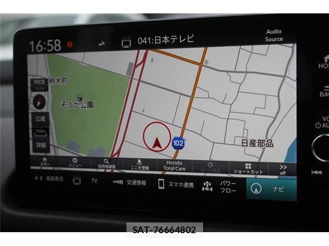 Honda ZR-V 2024-02 7360714-1