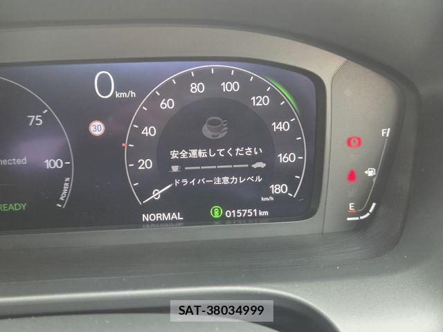 Honda ZR-V 2023-09 7510600-8