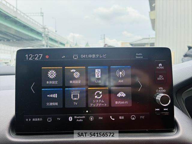 Honda ZR-V 2022-11 7504184-5