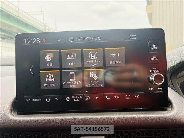 Honda ZR-V 2022-11 7504184-6