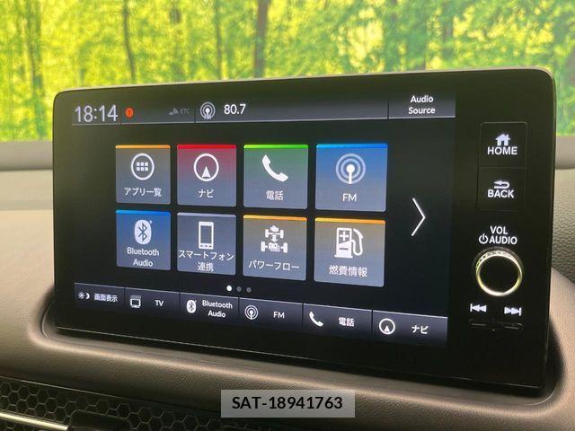 Honda ZR-V 2024-01 7621695-2