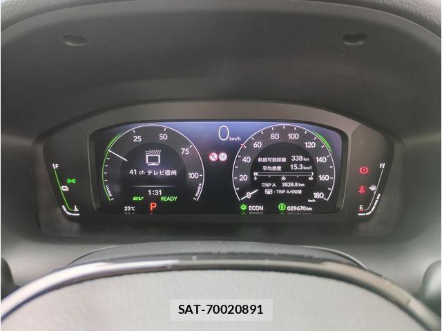 Honda ZR-V 2022-11 7731263-17