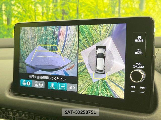 Honda ZR-V 2025-01 7731240-5