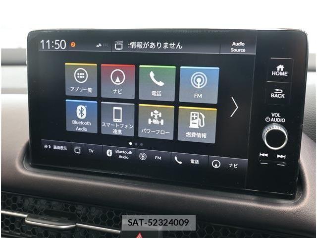 Honda ZR-V 2024-01 7790876-2