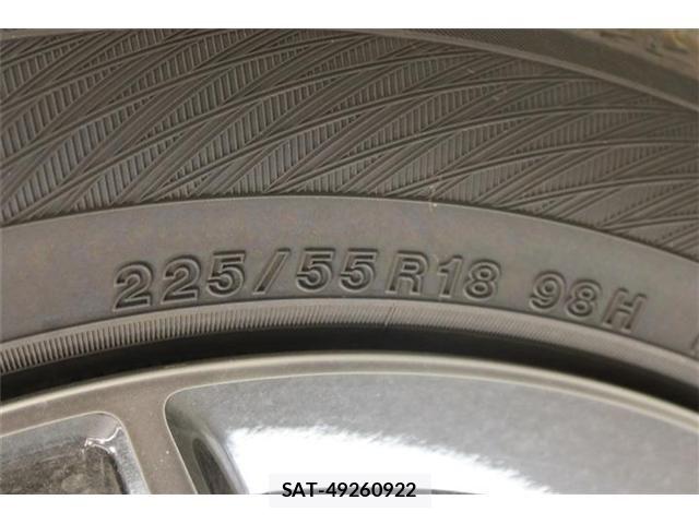Honda ZR-V 2023-11 7880823-26