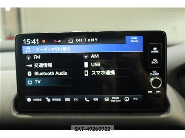 Honda ZR-V 2023-11 7880823-3