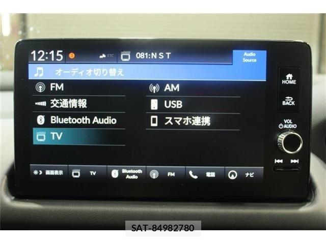 Honda ZR-V 2023-10 7880822-3