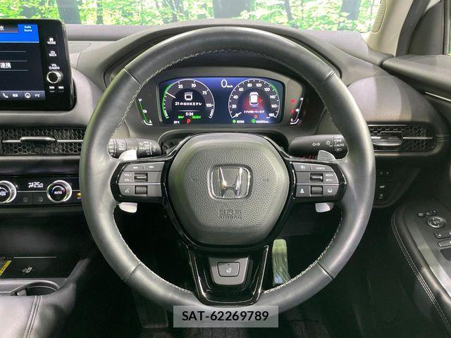 Honda ZR-V 2024-05 7880820-10