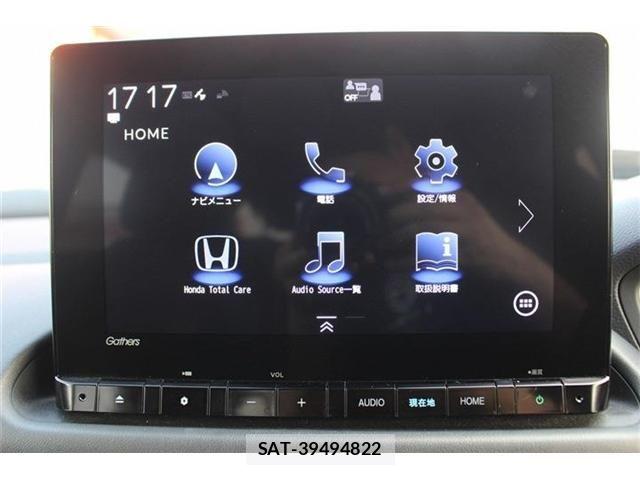 Honda ZR-V 2023-07 8076306-3