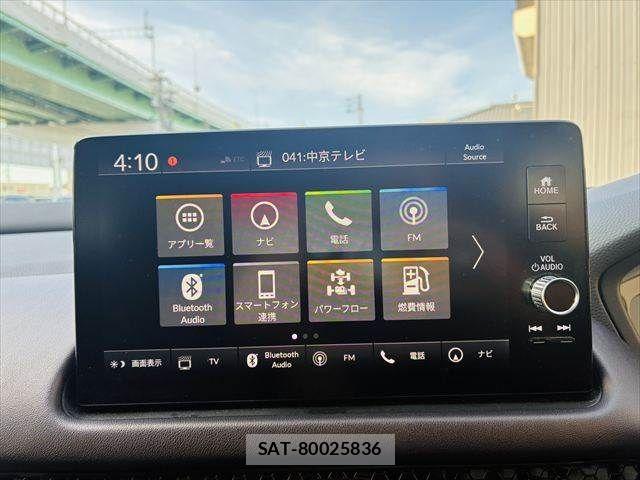 Honda ZR-V 2024-04 8076305-4